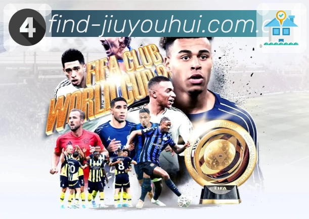 九游会 客户端图