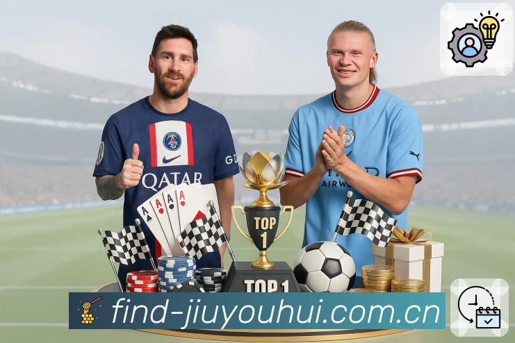 <strong>九游会</strong>App 下载码