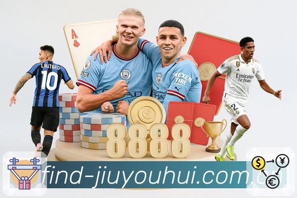 回放与精彩集锦