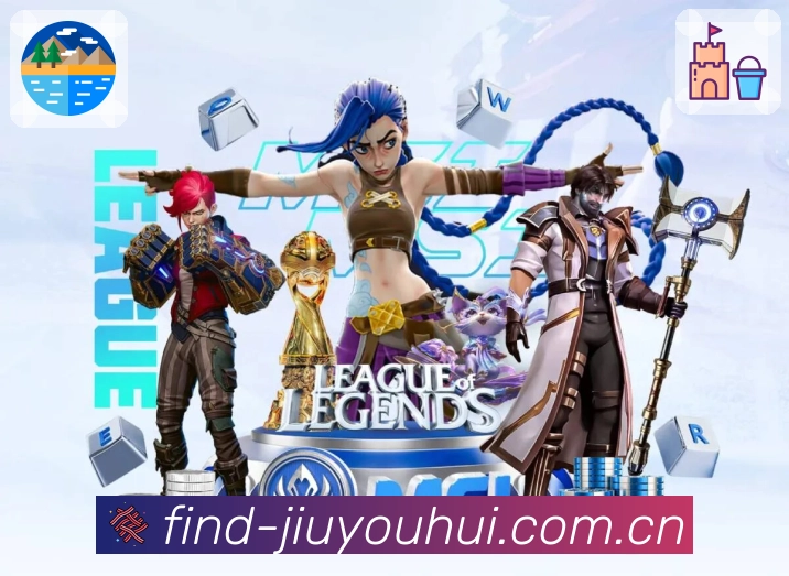 直播入口与优化