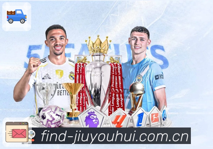 九游会平台展示图