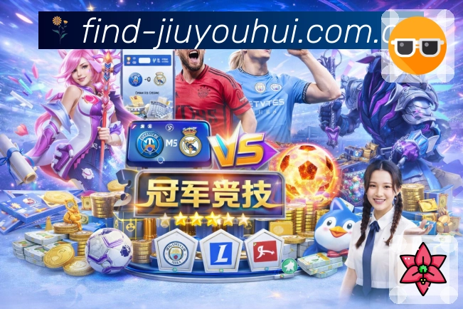 我们的使命与愿景